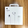 Apple/苹果 EarPods USB-C有线耳机 type-c有线耳机  iPhone 17有线耳机笔记本耳机游戏音乐 实拍图