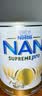 雀巢（Nestle）澳版超级能恩 适度水解 婴幼儿奶粉3段800g/罐*6 1岁以上超启宝宝 实拍图