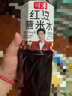 可漾 大瓶原味无糖红豆薏米水900ml 实拍图