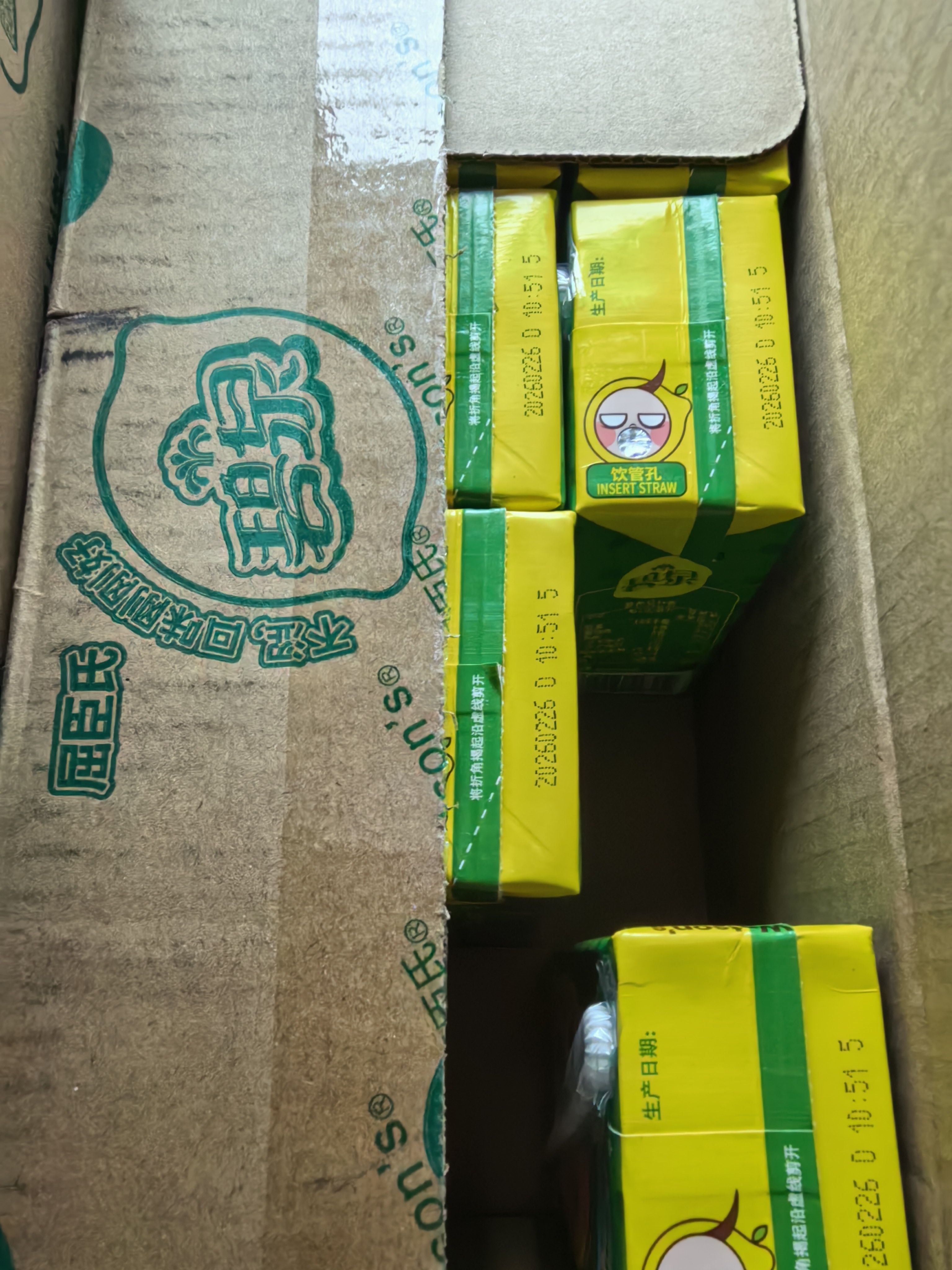屈臣氏（Watsons）碧泉港式蜜桃柠檬茶饮料0脂聚会解腻250mL*12盒整箱 实拍图