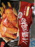 香巴度 川香鸡柳950g 烧烤食材半成品 鸡肉串调味鸡胸肉 油炸小吃炸串 实拍图