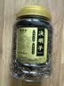 福茗源 决明子茶500g精选饱满大粒炒制熟无杂质好货茶叶养生花草养生茶 实拍图