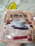 gerlen生椰拿铁即溶咖啡粉速溶三合一办公室提神熬夜冲调225g 4袋15克*60条 实拍图