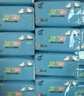 立白青柠洗洁精大瓶1kg*3瓶食品用维E精华去重油不伤手餐具果蔬适用 实拍图