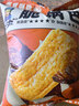 卧龙锅巴零食休闲食品非遗小吃襄阳特产750g 猫窝礼盒15g*50包 实拍图