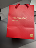 天王（TIAN WANG）手表女 生日礼物星辰系列钢带石英女表玫瑰金色LS31387P.P.W 实拍图
