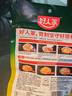好人家酸萝卜老鸭汤炖料350g【0添加防腐剂】 清汤炖料复合调味料 实拍图