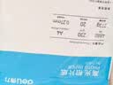 得力（deli）A4 260g双面高光照片纸 加厚相片打印纸 50张/盒 11827 实拍图