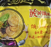 统一 汤达人 酸酸辣辣豚骨面 袋装 泡面 方便面 130g*18袋/箱整箱批发 实拍图