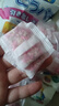 MZIDI衣柜防潮防霉防虫除味樟脑丸鞋柜除臭芳香混合香味香薰包48小包装 实拍图