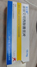 3盒装【原研进口】来士普 草酸艾司西酞普兰片 10mg*7片/盒 实拍图