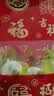 徐福记棉花糖200g约25颗 儿童夹心糖果 结婚喜糖伴手礼 儿童解馋零食 实拍图