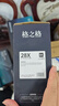 格之格m403d硒鼓 适用惠普228a硒鼓 m403dw m403dn m403n m427dw m427fdn m427fdw打印机 cf228a硒鼓大容量 实拍图