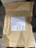 山由贝笋干冬笋干南北干货嫩笋片烧肉安徽笋子毛竹笋干 250g 实拍图