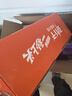 劲仔深海小鱼 糖醋味 300g/盒 20包  鱼仔鱼干海味零食 实拍图