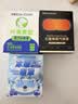 叶黄素冰敷眼罩冰感水润眼干眼贴缓解眼疲劳眼睛冷敷贴护眼50片 实拍图