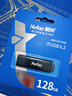 朗科（Netac）128GB USB3.2 U盘U355 黑色 高速金属U盘 文件加密闪存盘 实拍图