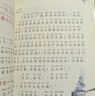 查理和巧克力工厂（彩图拼音版3册套装）罗尔德达尔作品典藏 7-10岁 小学一年级二年级课外阅读 儿童文学 儿童礼物  阅读书单 一升二衔接 小升初衔接 实拍图
