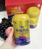 原始黄金新疆正品骆驼奶粉330g*2罐益生菌驼乳粉无蔗糖中老年成人端午礼盒 实拍图