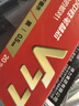 得力（deli）连中三元 0.5mm考试可用按动中性笔替芯v1连中三元笔芯 ST头黑色 20支/盒 V77 实拍图