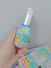 Masata新加坡进口小蓝盾儿童防晒霜物理防晒宝宝防水防汗隔离紫外线金榜 实拍图
