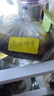 DSB迪士比不干胶标签贴纸大号手写自粘性彩色分类口取纸姓名字贴价格便利贴80枚60mm*30mm（深色） 实拍图