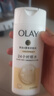 OLAY补水滋润沐浴露椰奶香80g尝鲜装 锁水 男女士通用 实拍图