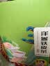 胡庆余堂破壁灵芝孢子粉72克保健品营养品补品增强免疫力送礼送长辈 4袋装（192小袋）增强免疫力 实拍图