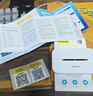 品胜随身wifi移动2025新款无线wi-fi6网络便携式4G上网卡mifi无限速上网免插卡车载全国通用流量 【WiFi6 Pro+三芯片+双频段+极速通道】 实拍图