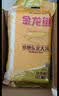 金龙鱼 食用油【保真菜籽油】低芥酸 非转基因压榨 特香菜籽油5L*4箱装 晒单实拍图