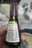 爷爷的农场有机喷雾核桃酱油100ml 减盐儿童宝宝调味 赠婴儿辅食谱配料干净 实拍图