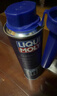 力魔（LIQUI MOLY）德国原装进口 发动机燃烧室清洗剂/燃油添加剂 300ml 实拍图