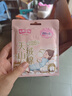 七度空间天山绒棉 极薄纯棉日用250mm卫生巾2片装【品牌直供 安心品质】 实拍图