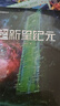 流浪地球 刘慈欣短篇小说精选 散落在三体之外的刘慈欣宇宙 关于未来和宇宙 中国人想象力的代表作 从流浪地球开始敬畏宇宙 从读刘慈欣开始仰望星空 实拍图