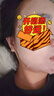 珀莱雅小球藻面膜补水保湿海藻补水玻尿酸面膜男女士生日礼物 实拍图