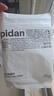 pidan猫砂 纯豆腐猫砂2.4kg*4包强力吸臭不易带出 可冲厕所非膨润土砂 实拍图