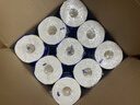 维达（Vinda）有芯卷纸 蓝色经典4层200克*27卷 高克重卫生纸 厕纸纸巾整箱 实拍图