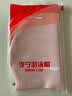 李宁（LI-NING）泳帽男女加大护耳护长发游泳帽不勒头舒适防水硅胶成人泳帽4124粉 实拍图