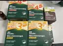 英氏（Engnice）【宝宝面条专区】婴幼儿有机面条辅食儿童意面碎碎面蝴蝶面 【新品】3阶发酵软软面苹果山药味200g 实拍图