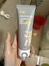 C咖双管洗面奶80g氨基酸清洁控油洁面乳去黑头角质可卸妆卸防晒男女 实拍图
