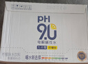 康师傅PH9.0电解碱性水非天然苏打水 666ml*15瓶 整箱装 热门商品 实拍图