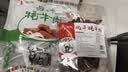 安多牧场甘肃特产高原散养牦牛肉干250g麻辣味9成超干风干高蛋白即食零食 实拍图