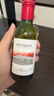 拉菲（LAFITE）巴斯克酒庄赤霞珠干红葡萄酒187ml 单瓶装 原瓶进口红酒 实拍图