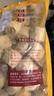 正大泰香Q卷(原味)2斤 鸡肉卷半成品冷冻火锅麻辣烫食材 实拍图