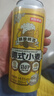 京东京造热销50万箱+ 德式小麦全麦精酿500ml*12啤酒整箱白啤 世界杯看球 实拍图