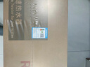林内（Rinnai）【小蛮腰Plus】13升家用燃气热水器 一键智能切换 超窄机身 恒温热水器 上门安装（13GD31Plus） 实拍图