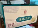 胡庆余堂破壁灵芝孢子粉72克保健品营养品补品增强免疫力送礼送长辈 4袋装（192小袋）增强免疫力 实拍图