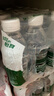 怡宝纯净水555ml*12瓶/塑包 多包装小瓶饮用水非矿泉水会议用水 12瓶 实拍图