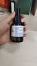 阿芙（AFU）爽肤水 补水保湿极光光感玫瑰纯露90ml 实拍图