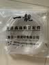 一靓适用海尔美的电热水器安全阀止回阀泄压阀单向管道减压阀排气配件 A2款 加厚0.8mpa重105克【普通塑料芯】 实拍图